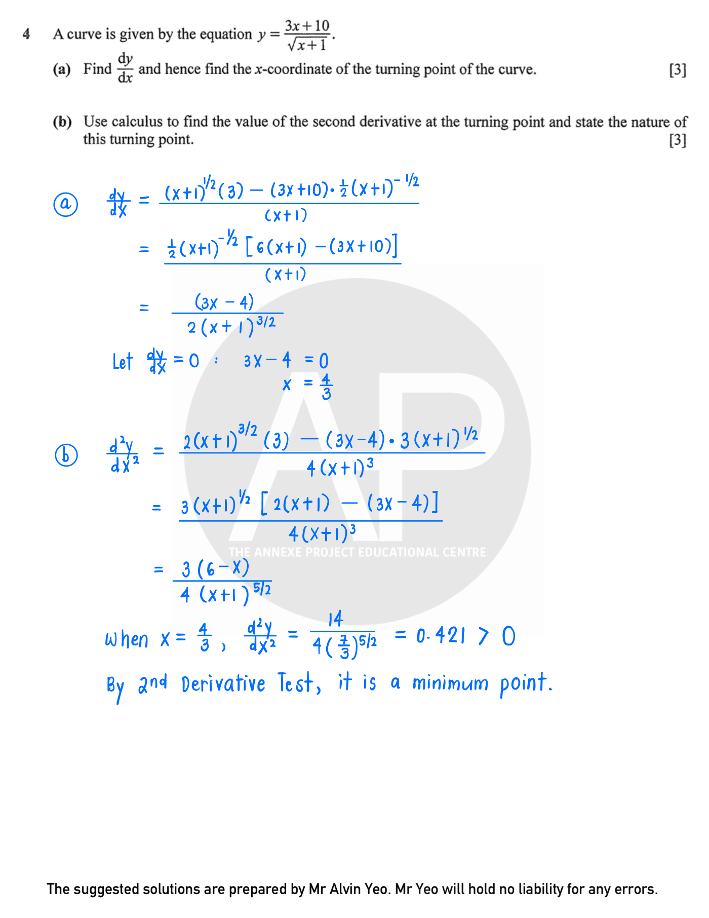 2025 GCE A Level H2 Mathematics Paper 1 Solution 6 2025 A Level H2 Mathematics Paper 1 page 05