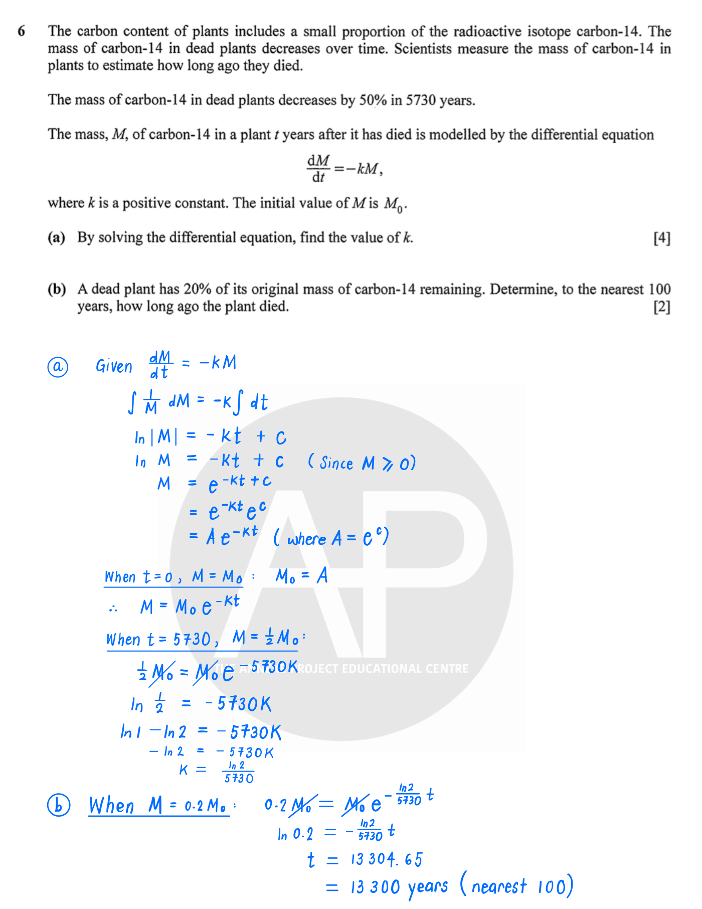 2025 GCE A Level H2 Mathematics Paper 1 Solution 8 2025 A Level H2 Mathematics Paper 1 page 07
