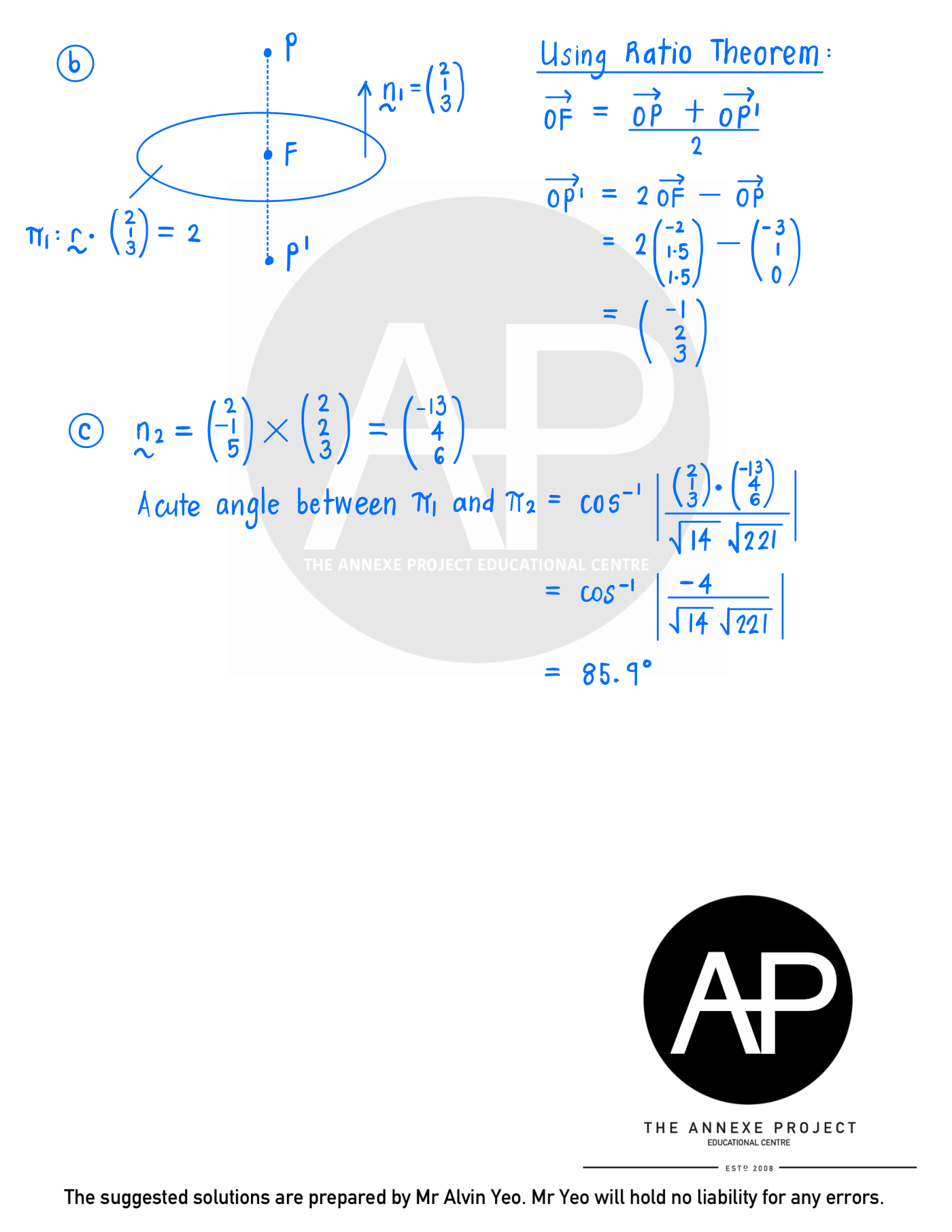 2025 GCE A Level H2 Mathematics Paper 1 Solution 12 2025 A Level H2 Mathematics Paper 1 page 11