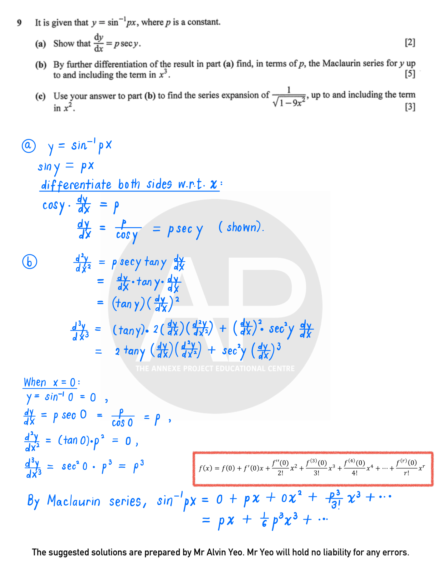 2025 GCE A Level H2 Mathematics Paper 1 Solution 13 2025 A Level H2 Mathematics Paper 1 page 12