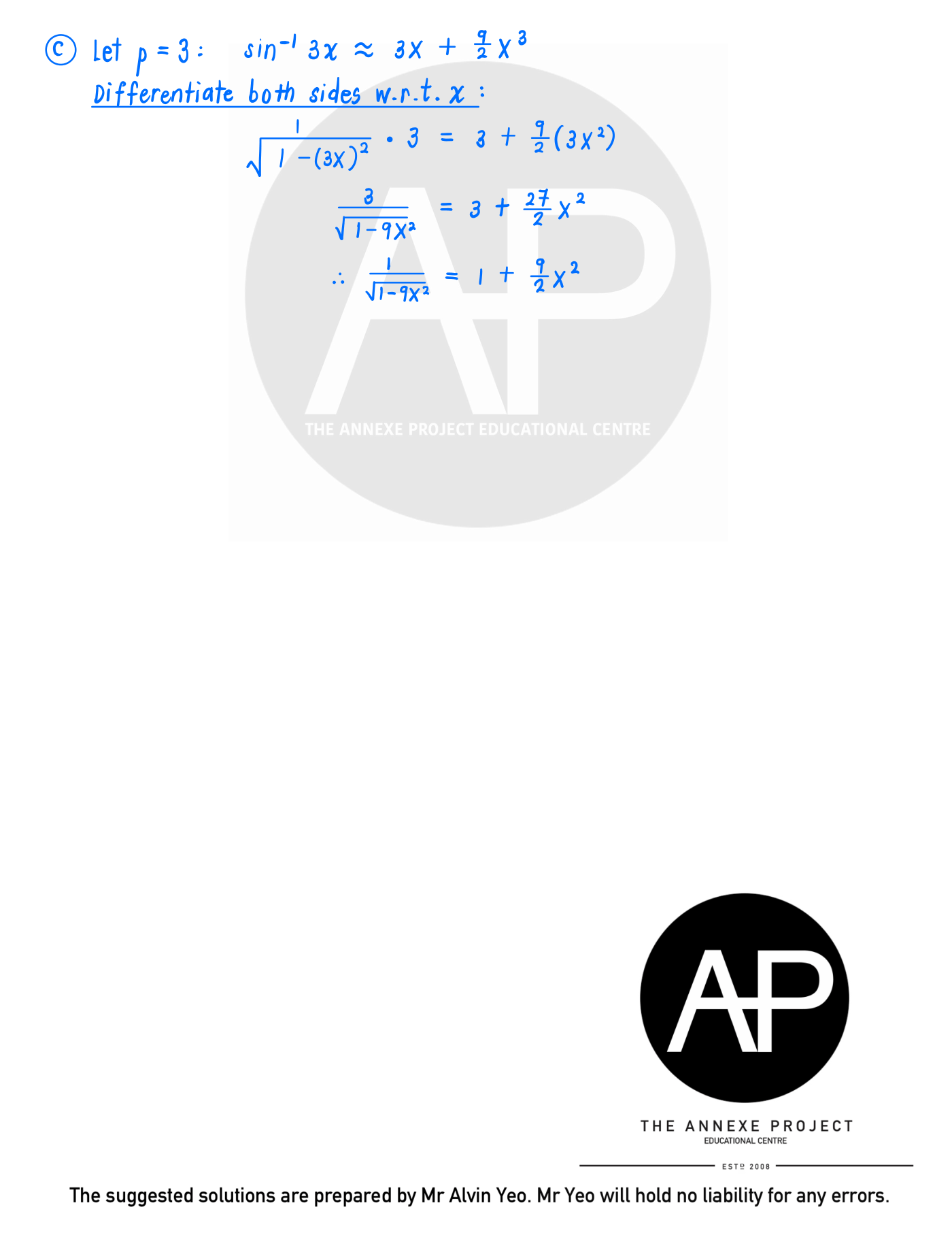 2025 GCE A Level H2 Mathematics Paper 1 Solution 14 2025 A Level H2 Mathematics Paper 1 page 13