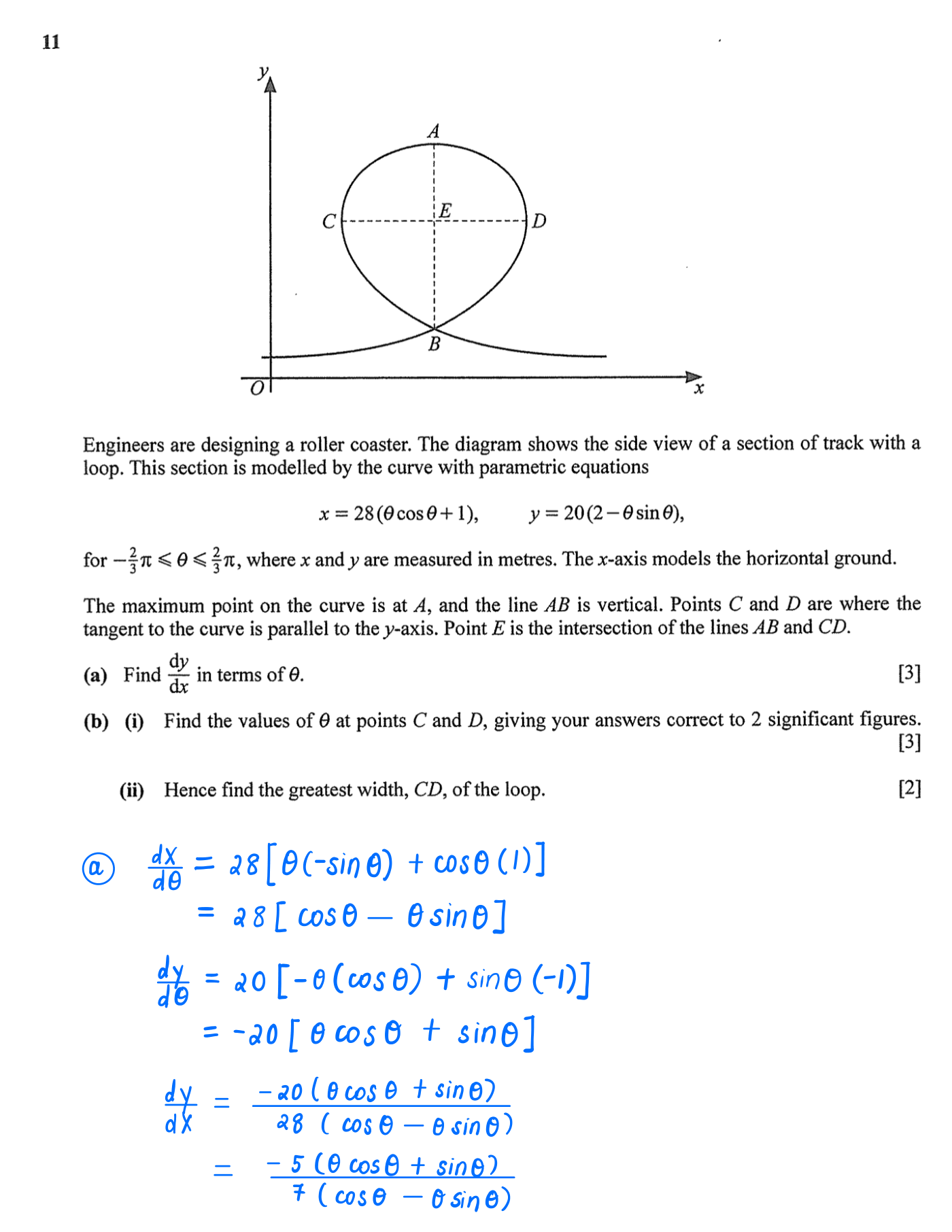2025 GCE A Level H2 Mathematics Paper 1 Solution 17 2025 A Level H2 Mathematics Paper 1 page 16