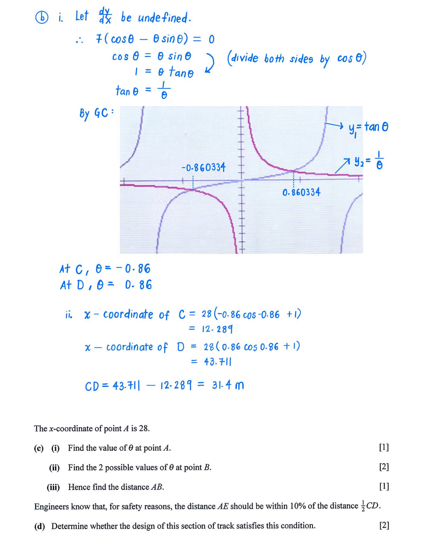 2025 GCE A Level H2 Mathematics Paper 1 Solution 18 2025 A Level H2 Mathematics Paper 1 page 17