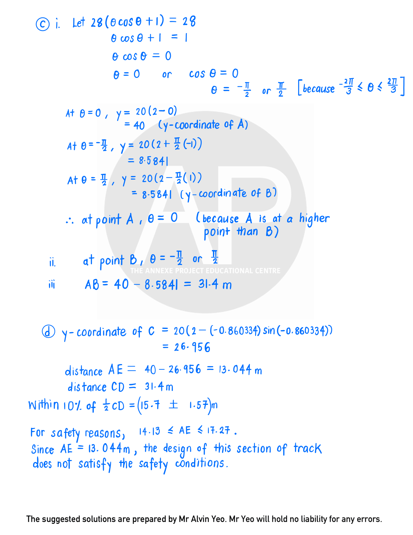 2025 GCE A Level H2 Mathematics Paper 1 Solution 19 2025 A Level H2 Mathematics Paper 1 page 18