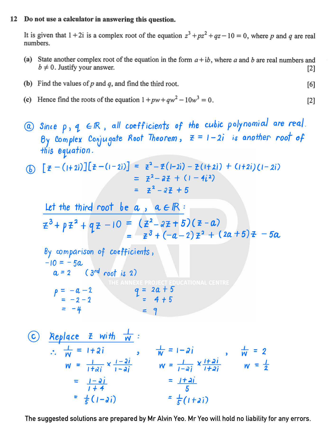 2025 GCE A Level H2 Mathematics Paper 1 Solution 20 2025 A Level H2 Mathematics Paper 1 page 19