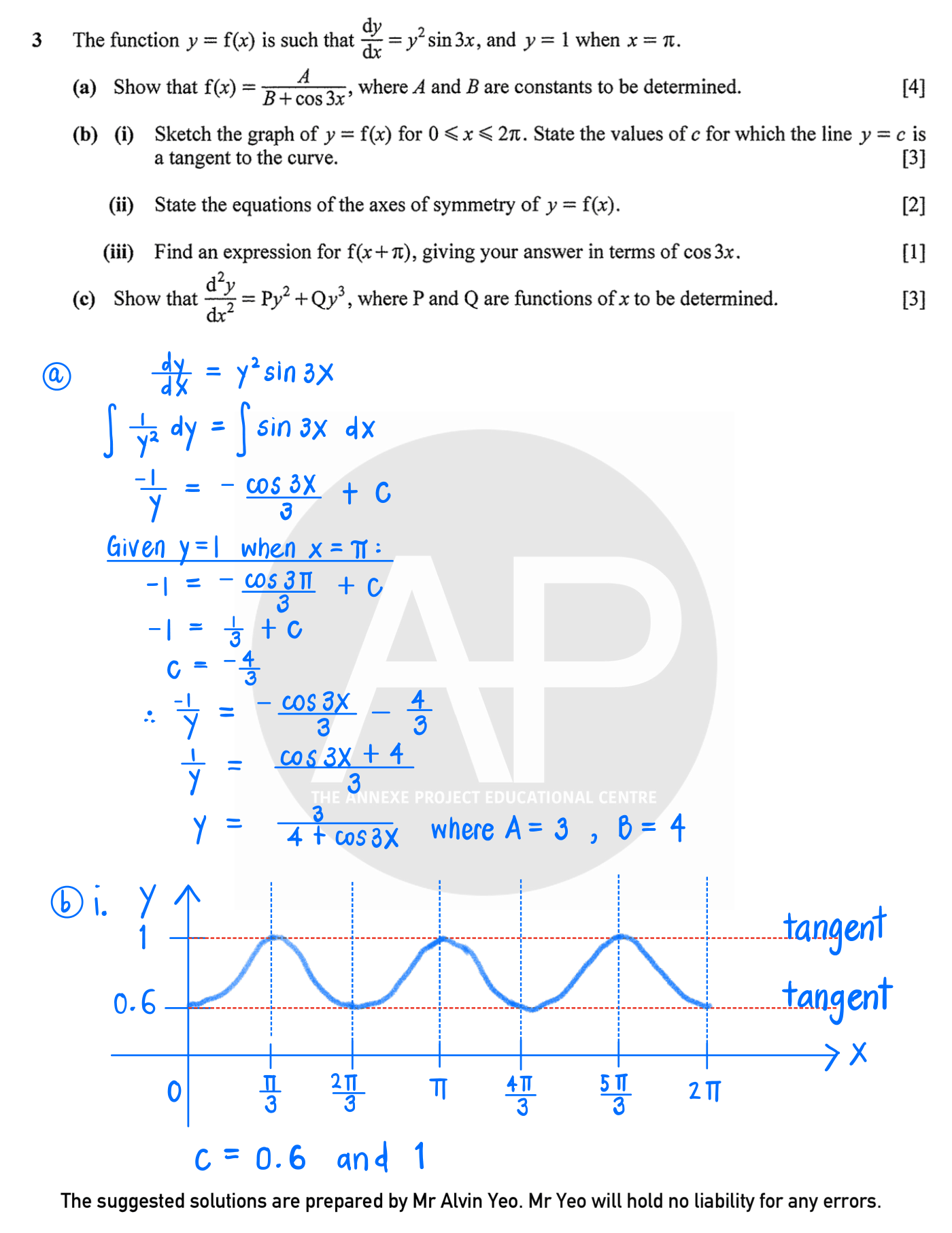 2025 GCE A Level H2 Mathematics Paper 2 Solution 5 2025 A Level H2 Mathematics Paper 2 page 04