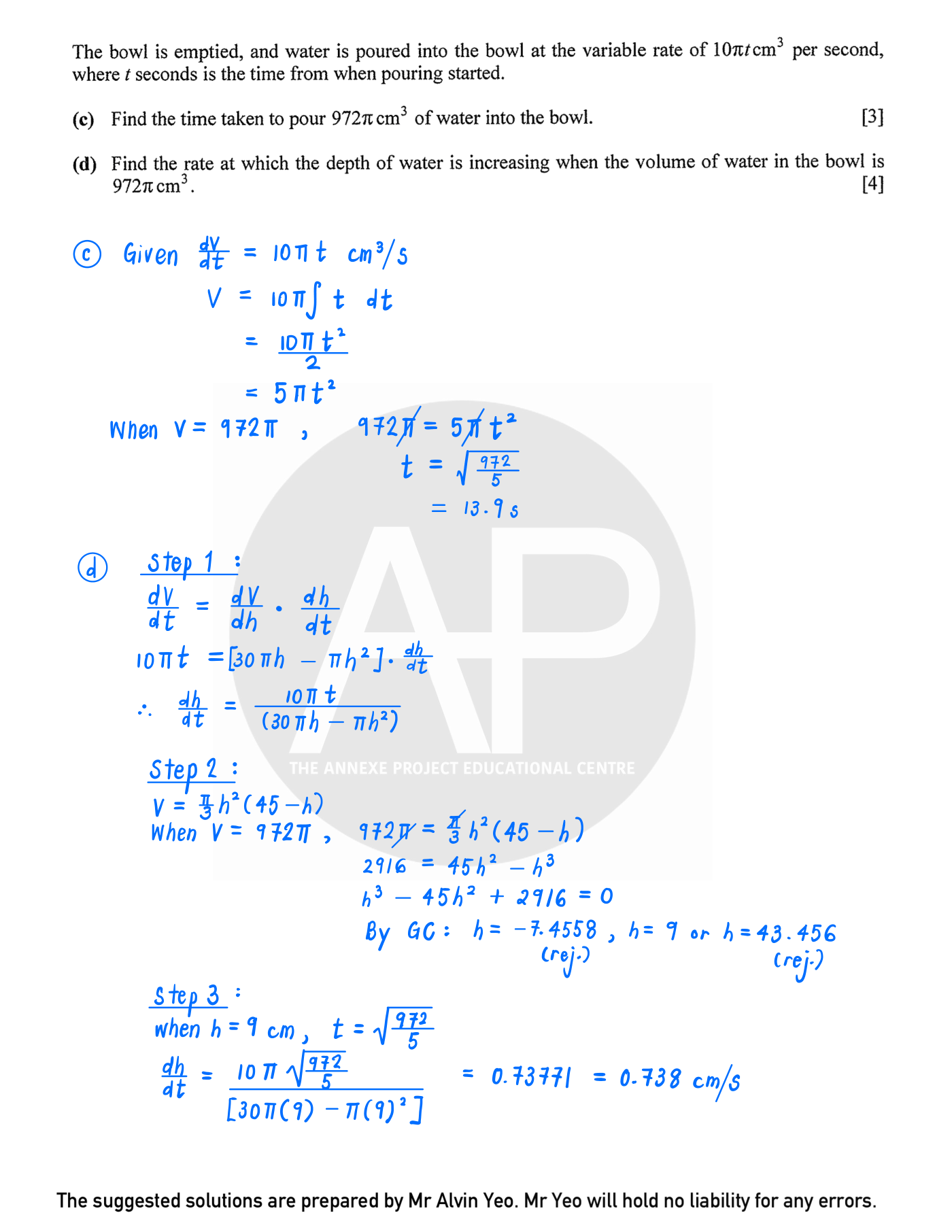 2025 GCE A Level H2 Mathematics Paper 2 Solution 8 2025 A Level H2 Mathematics Paper 2 page 07