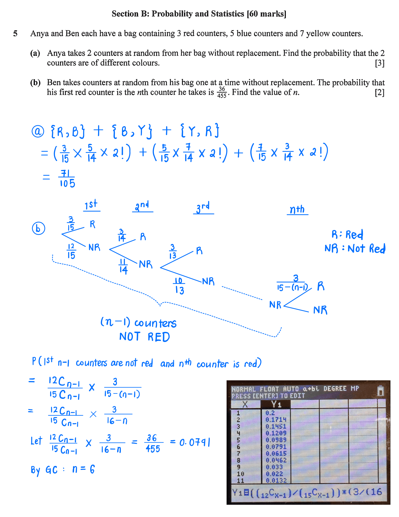 2025 GCE A Level H2 Mathematics Paper 2 Solution 9 2025 A Level H2 Mathematics Paper 2 page 08