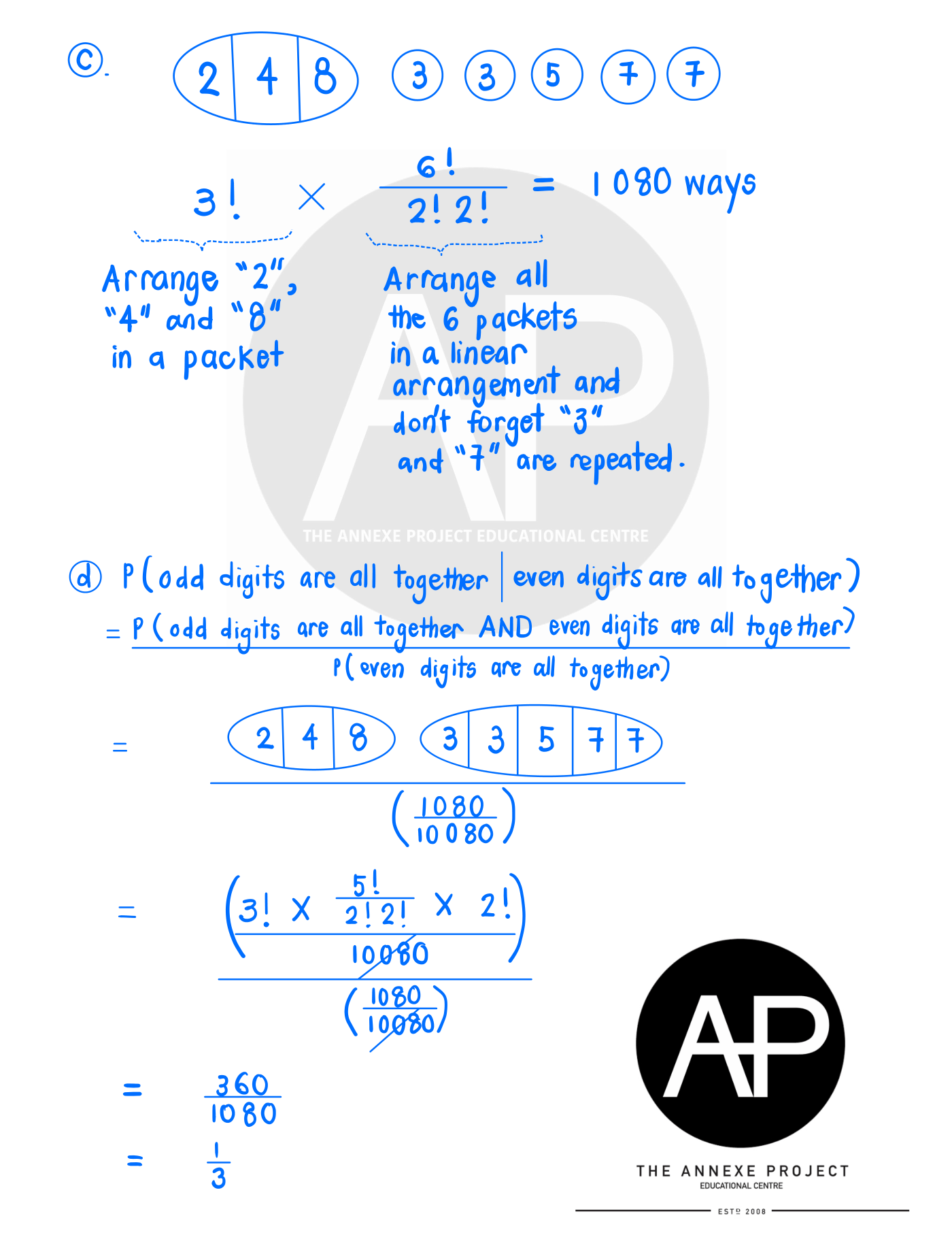 2025 GCE A Level H2 Mathematics Paper 2 Solution 13 2025 A Level H2 Mathematics Paper 2 page 12