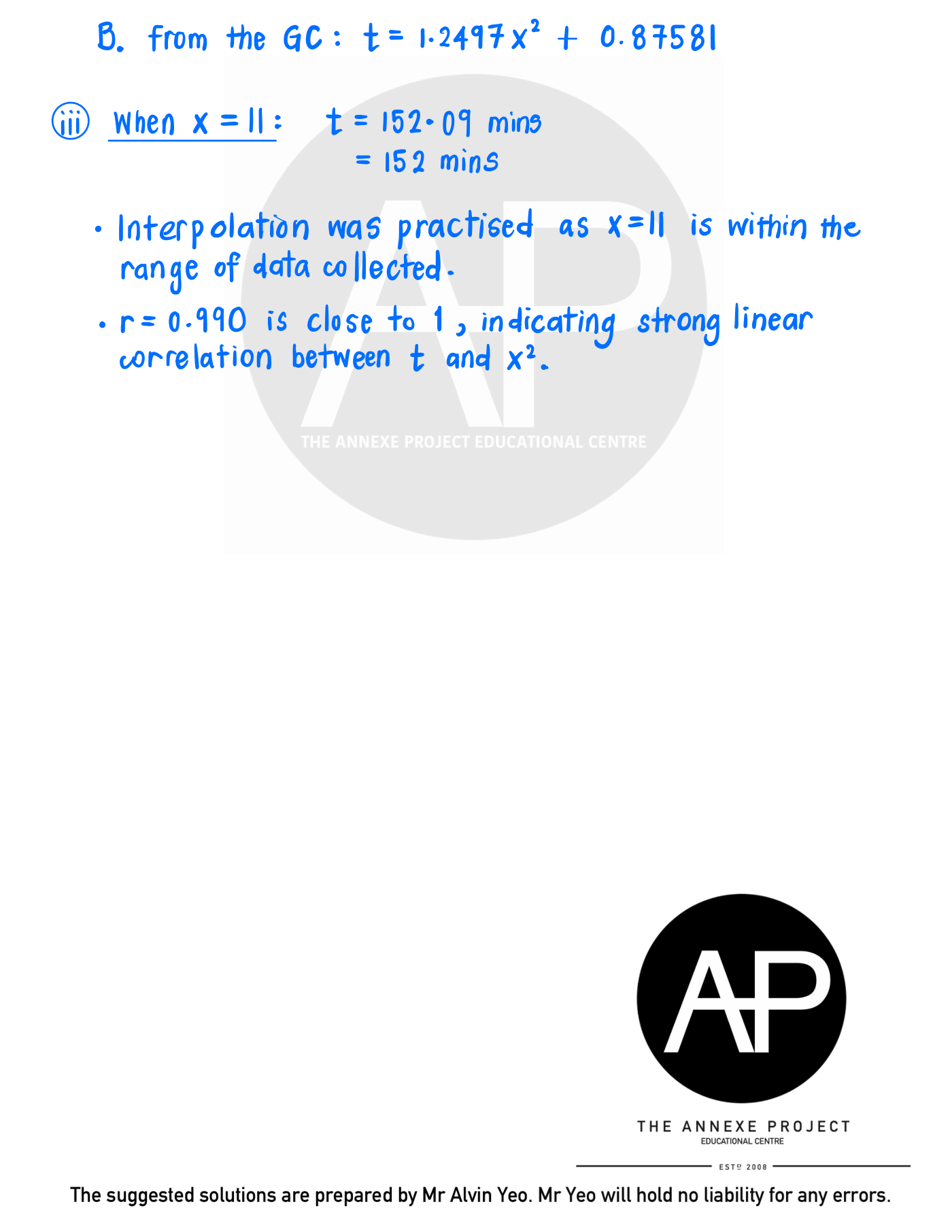 2025 GCE A Level H2 Mathematics Paper 2 Solution 16 2025 A Level H2 Mathematics Paper 2 page 15